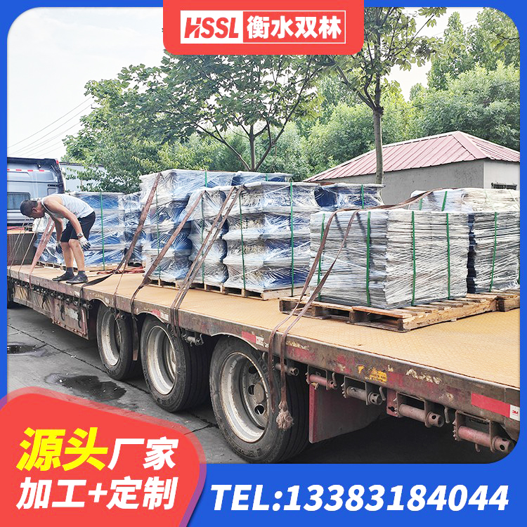 钟山县建筑橡胶隔震支座供应商厂家 钟山县橡胶隔震支座装置源头工厂 钟山县隔震橡胶支座电话 钟山县建筑高阻尼橡胶隔震支座 - 第9张