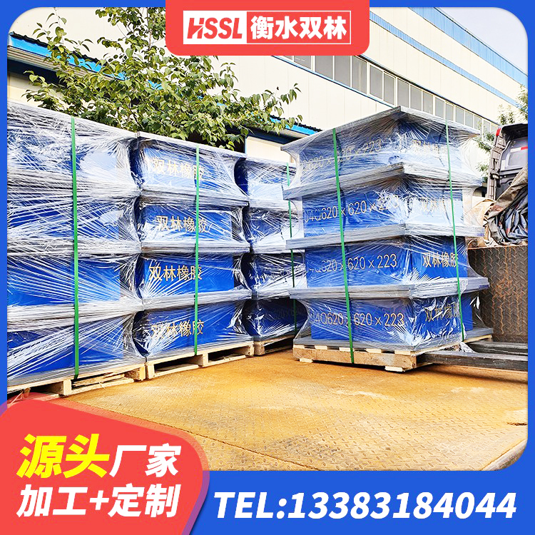 钟山县橡胶隔震垫支座 钟山县铅芯隔震隔震支座源头工厂 钟山县LRB1100橡胶隔震支座厂家电话 钟山县LNR1000天然橡胶隔震支座 - 第4张