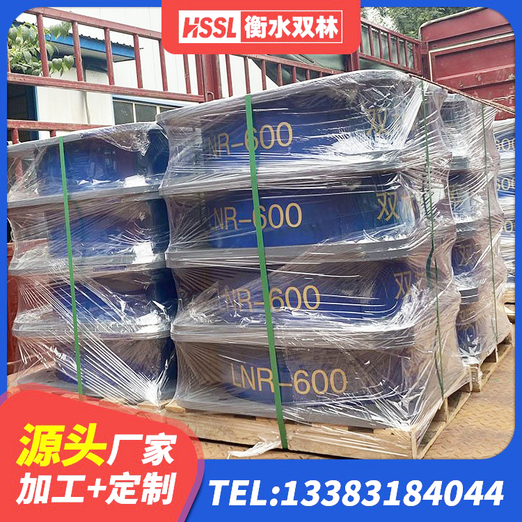 钟山县LNR1100支座厂家 钟山县LNR500隔震支座源头工厂 钟山县LRB600铅芯支座生产厂家 钟山县建筑隔震支座JG源头工厂 - 第5张