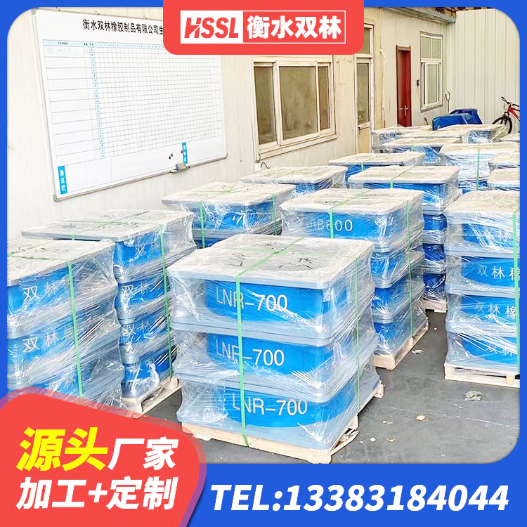 钟山县Y4Q铅芯隔震支座厂家电话 钟山县钢结构建筑厂房抗震支座 钟山县建筑楼体隔震支座 钟山县较高阻尼支座厂家电话 - 第9张