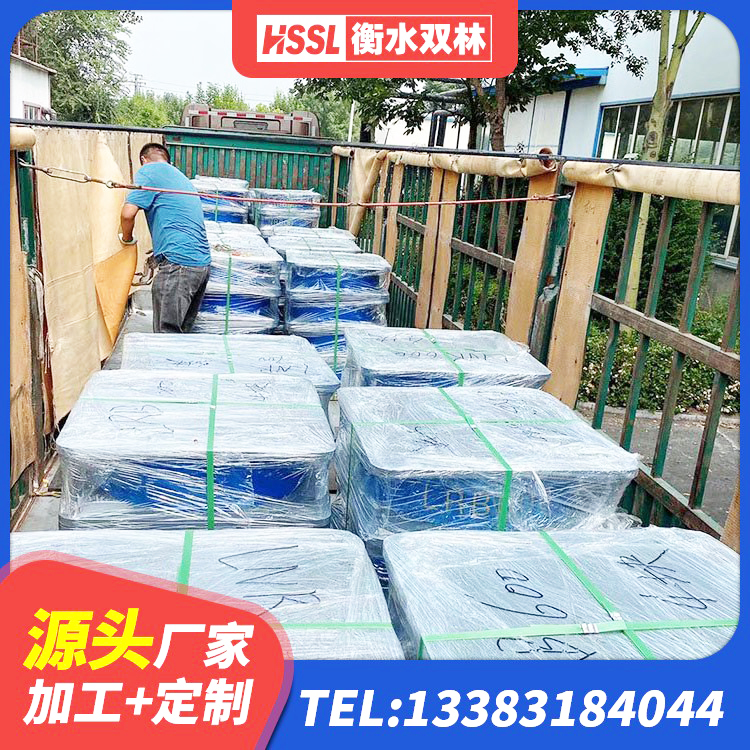 钟山县LNR900天然隔震支座生产厂家 钟山县橡胶隔震支座JG生产厂家 钟山县房屋建筑隔震支座 钟山县LNR系列水平分散型橡胶支座