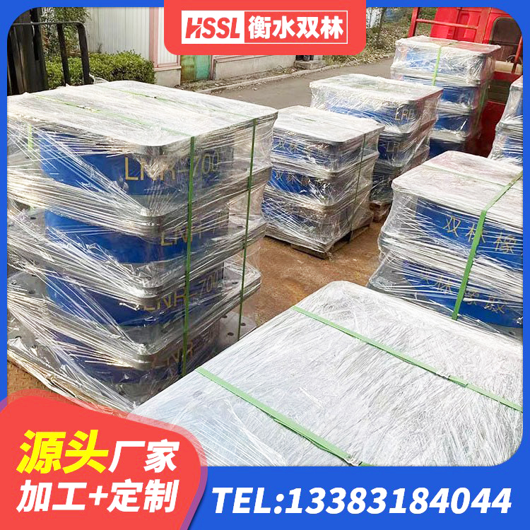 钟山县LNR1100支座厂家 钟山县LNR500隔震支座源头工厂 钟山县LRB600铅芯支座生产厂家 钟山县建筑隔震支座JG源头工厂 - 第3张