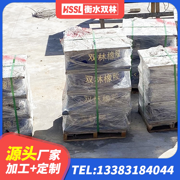 钟山县Y4Q铅芯隔震支座厂家电话 钟山县钢结构建筑厂房抗震支座 钟山县建筑楼体隔震支座 钟山县较高阻尼支座厂家电话 - 第2张