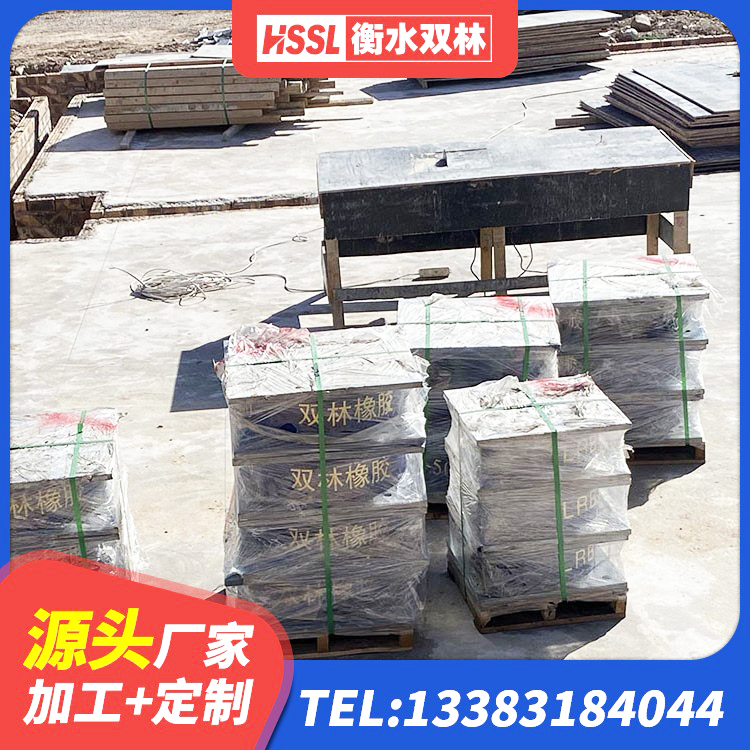 钟山县建筑铅芯建筑隔震支座生产厂家 钟山县建筑橡胶抗震支座工厂源头工厂 钟山县LRB橡胶隔震支座1500 钟山县LNR1200隔震橡胶支座生产加工 - 第6张