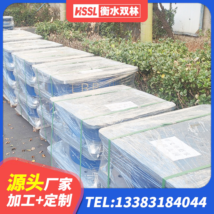 钟山县LNR900天然隔震支座生产厂家 钟山县橡胶隔震支座JG生产厂家 钟山县房屋建筑隔震支座 钟山县LNR系列水平分散型橡胶支座 - 第2张