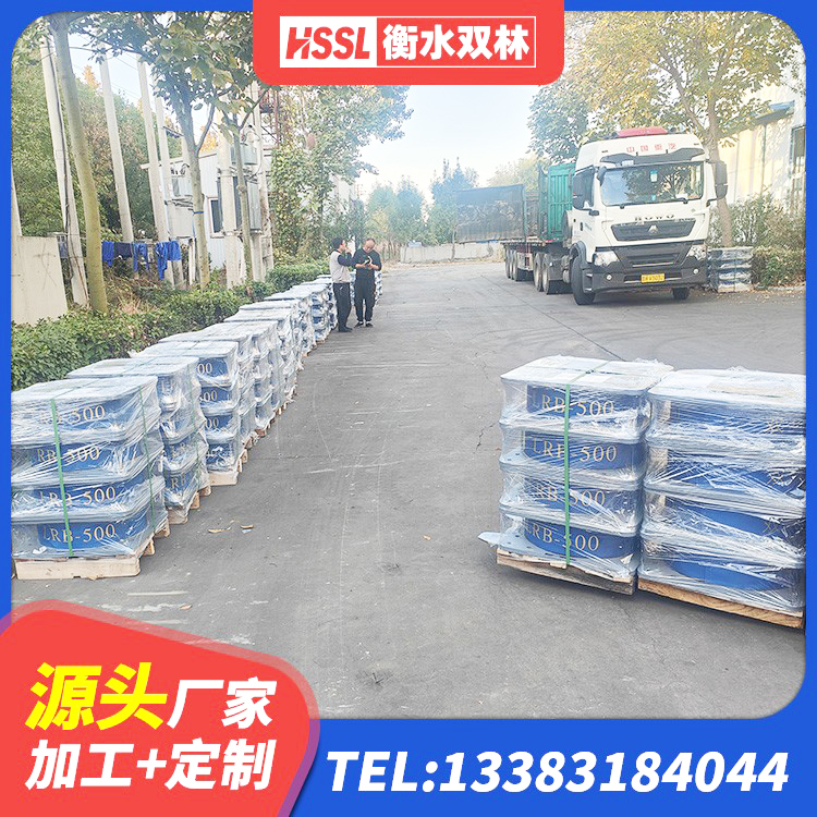 钟山县建筑橡胶隔震支座供应商厂家 钟山县橡胶隔震支座装置源头工厂 钟山县隔震橡胶支座电话 钟山县建筑高阻尼橡胶隔震支座 - 第4张