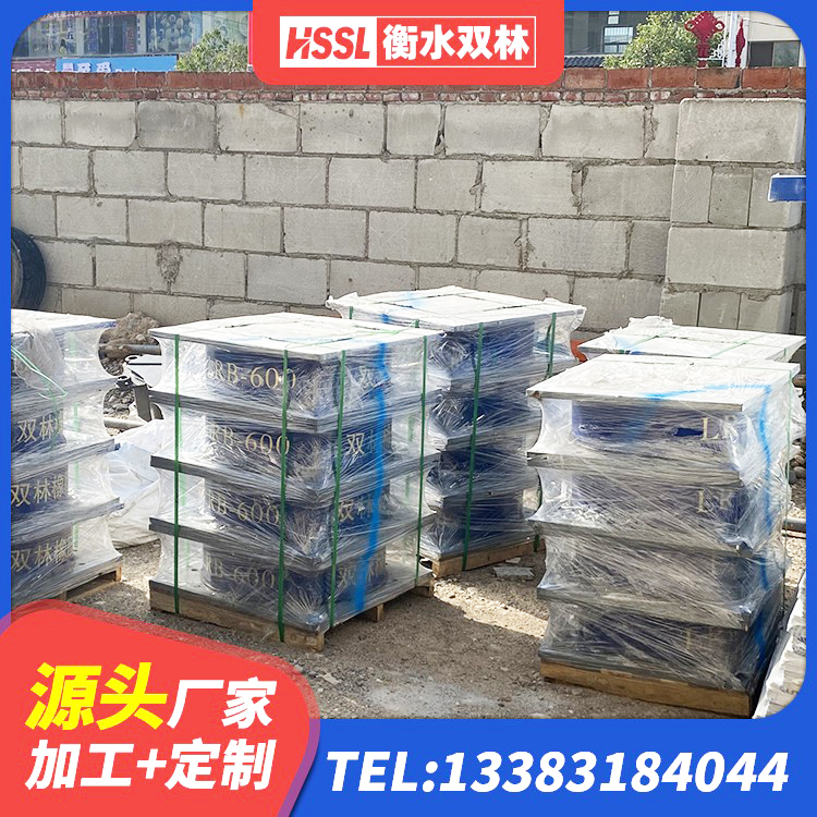 钟山县Y4Q铅芯隔震支座厂家电话 钟山县钢结构建筑厂房抗震支座 钟山县建筑楼体隔震支座 钟山县较高阻尼支座厂家电话