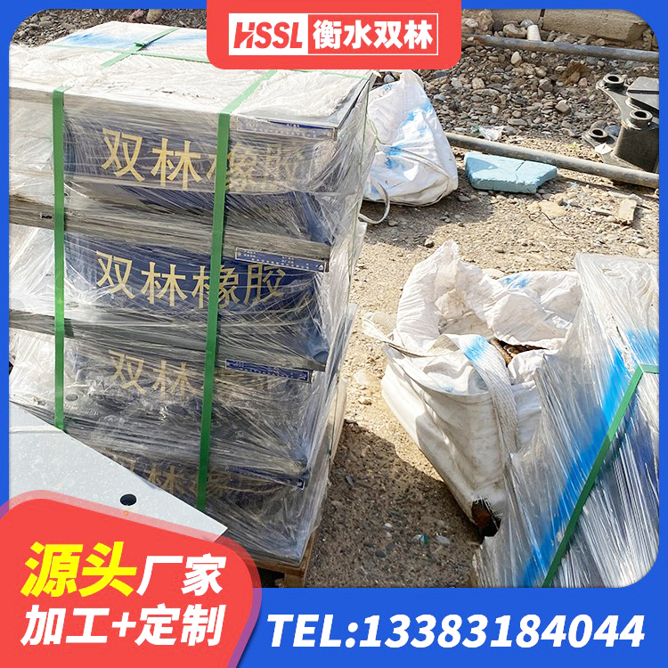 钟山县Y4Q铅芯隔震支座厂家电话 钟山县钢结构建筑厂房抗震支座 钟山县建筑楼体隔震支座 钟山县较高阻尼支座厂家电话 - 第4张